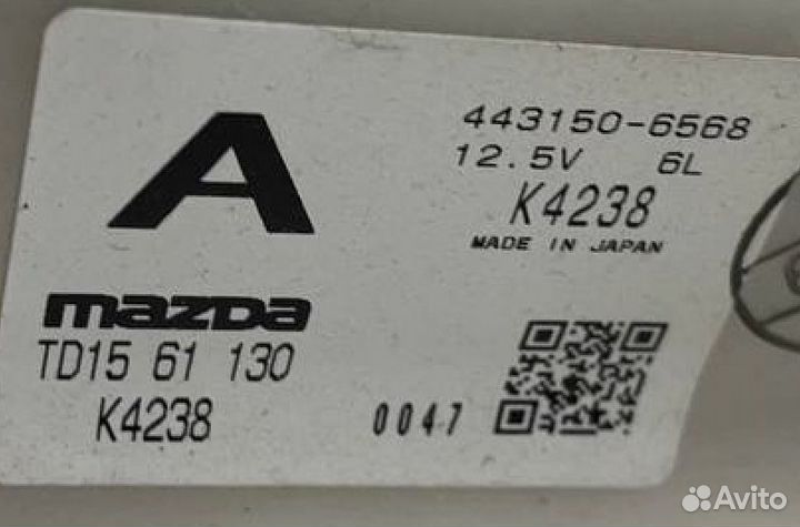 Корпус отопителя Mazda CX-9