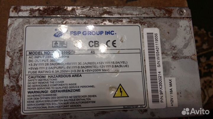 Убитый блок питания