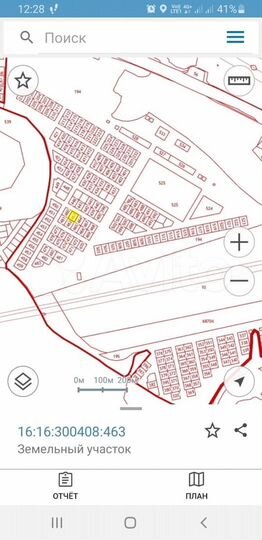 Участок 7 сот. (ИЖС)