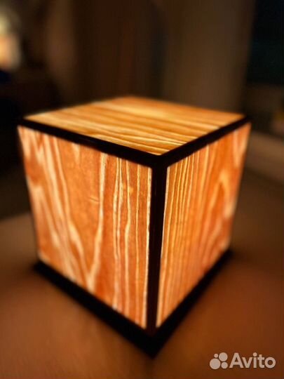 Светильник прикроватный