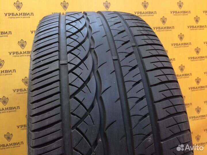 Kapsen SportMax XAS H2000 235/40 R18 95W