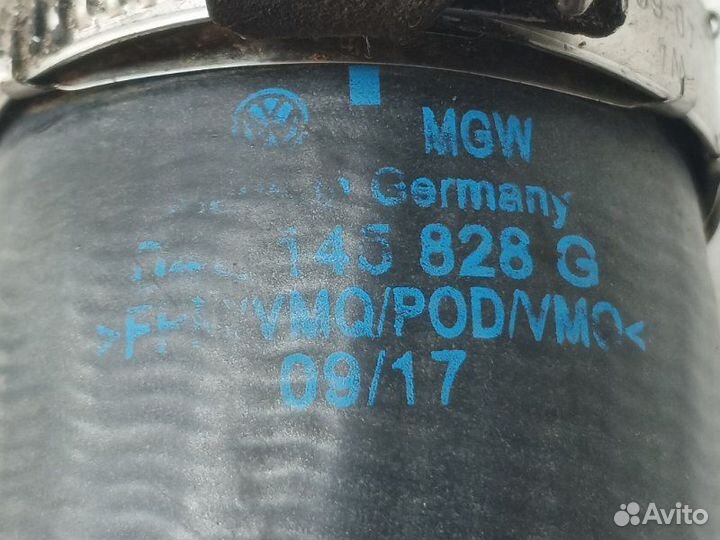 Патрубок интеркулера Volkswagen Tiguan 2 1.6D DGD