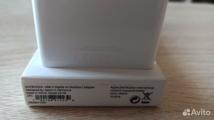 Apple USB-C Digital AV Multiport Adapter