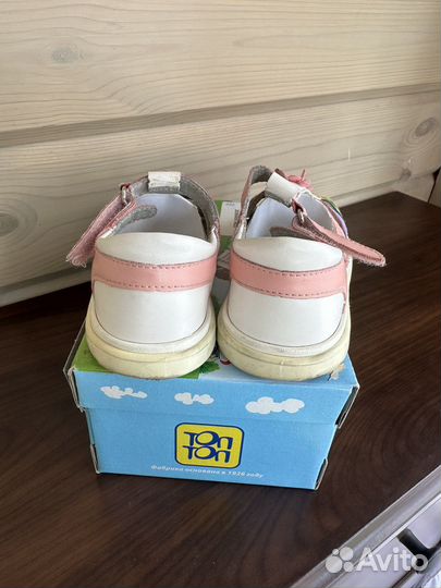 Босоножки детские 23