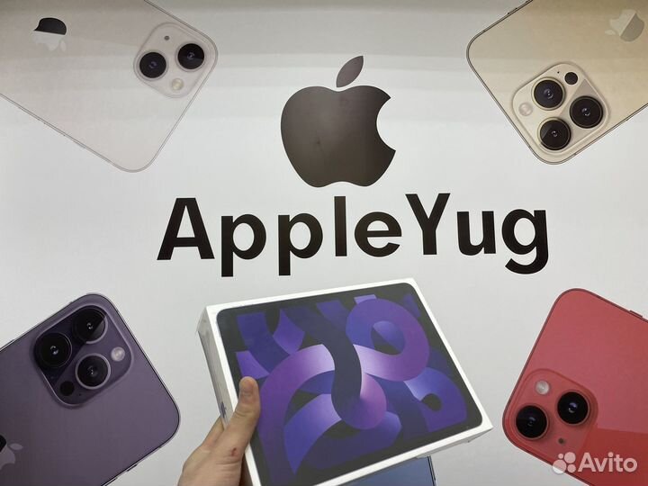 Trade-in (обмен ) iPad Air 5 256GB Purple