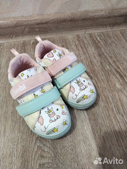 Кеды для девочки
