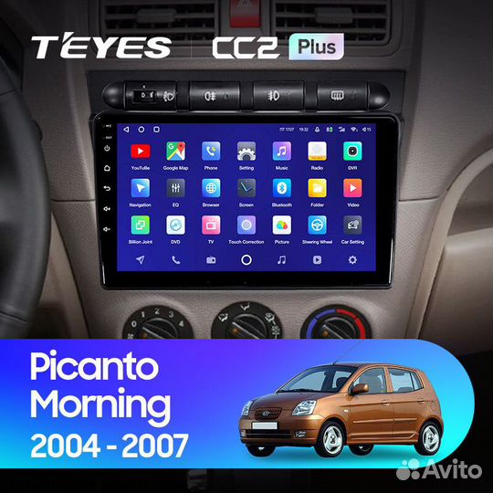 Teyes CC2 Plus 9