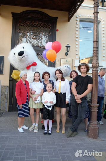 Поздравление от огромного Белого Мишки