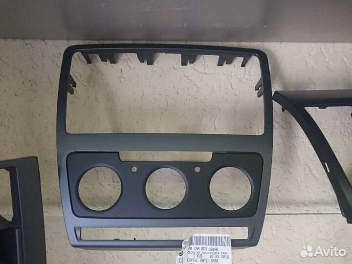 Переходная рамка для магнитолы 9 