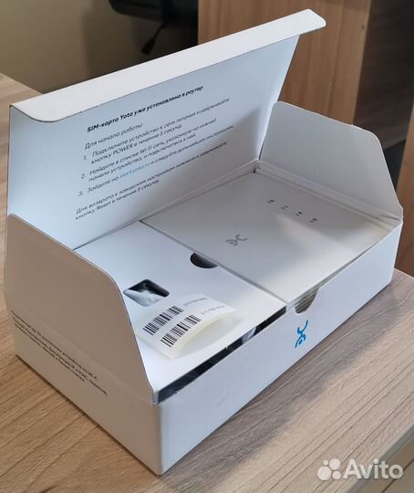 Wifi роутер yota3 с сим картой