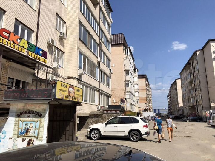 Свободного назначения, 50 м²