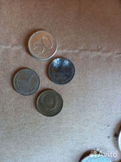 Монеты СССР