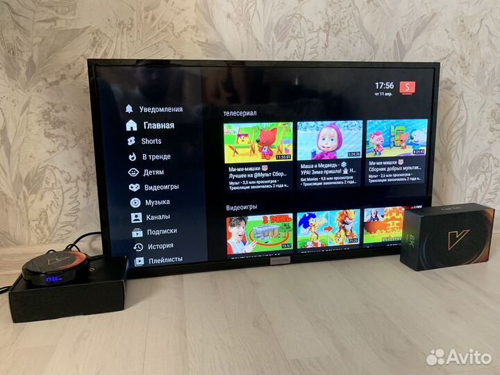 Vontar w2 4/32 + голосовой пульт тв кино