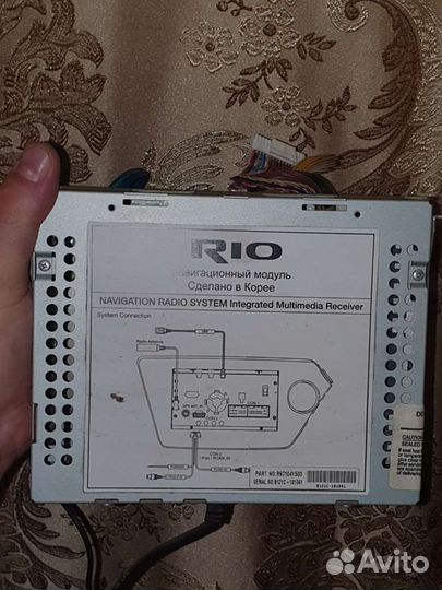 Магнитола kia rio