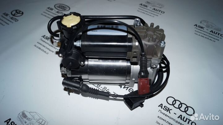 Компрессор пневмоподвески Audi A8 D3