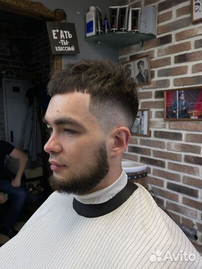 Парикмахерские услуги