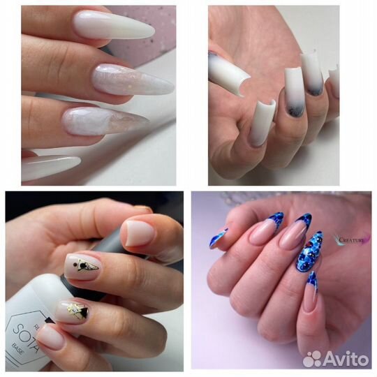 Маникюр и педикюр