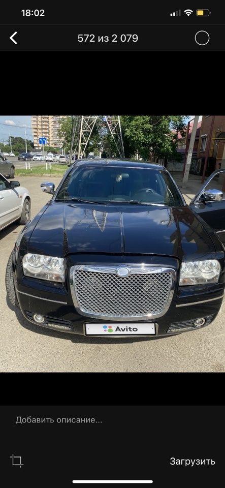 Chrysler 300C: фото владельца