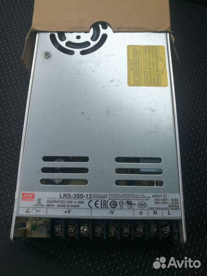 Адаптер блок питания 12v