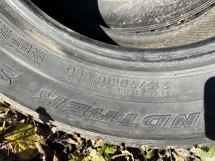 Dunlop Grandtrek SJ6 215/70 R16