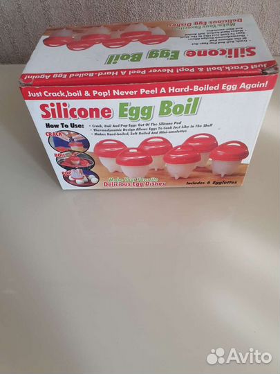 Набор для приготовления яиц