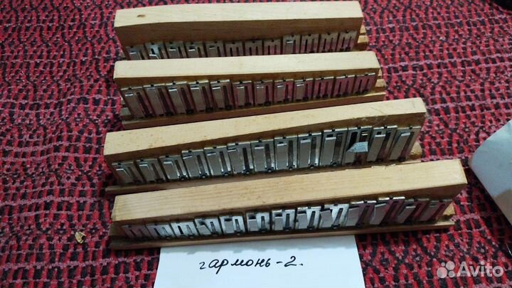 Резонаторы для баянов аккордеонов гармошек