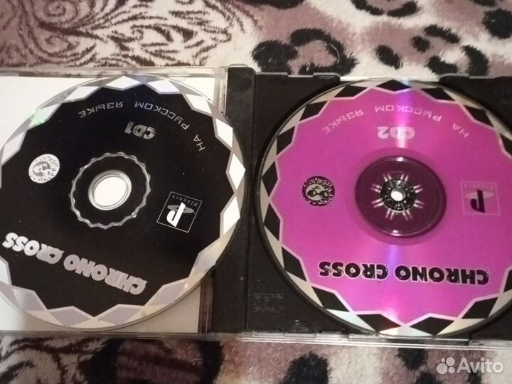 Диски на Ps 1