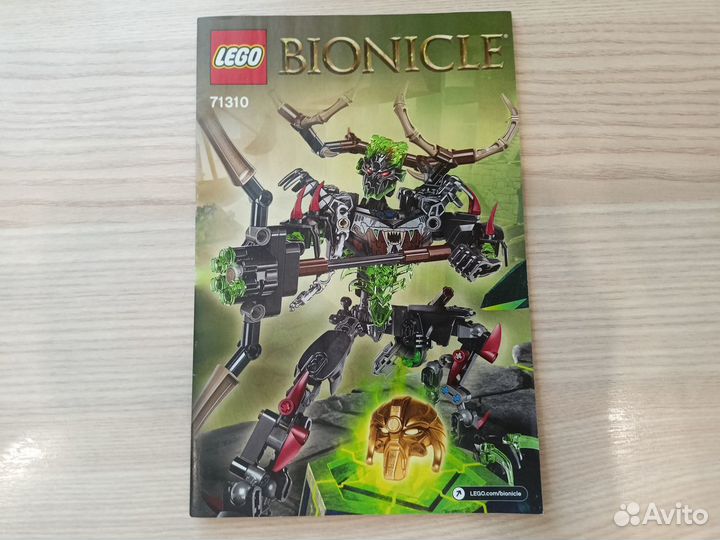 Набор lego bionicle 71310