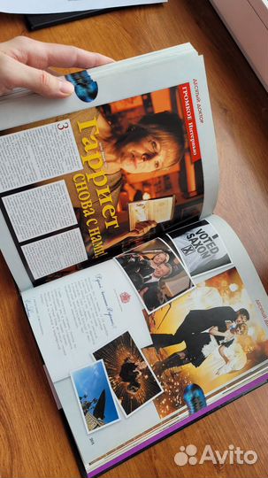 Доктор Кто: жизнь и времена