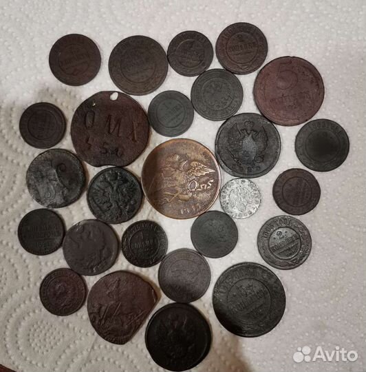 Лот царских монет