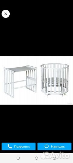 Детская кроватка трансформер 7 в 1