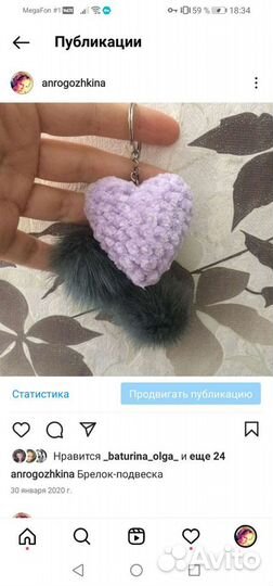 Вязание на заказ