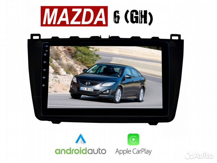 Topway Mazda 6 gh LTE CarPlay 4/32gb