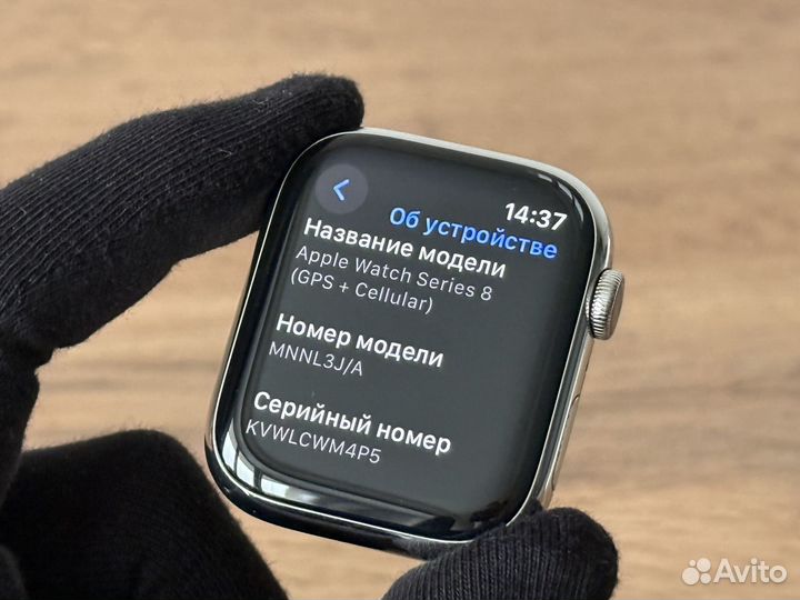 Apple Watch 8 45mm Stainless Steel Silver (Акб 87)