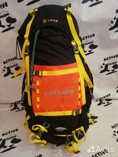 Туристический рюкзак 55л