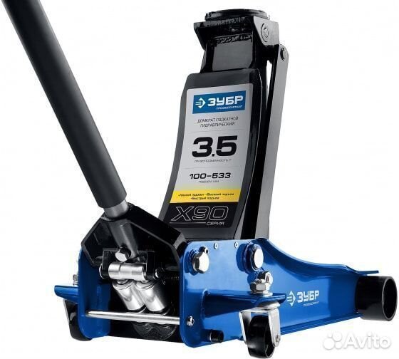 Подкатной домкрат Зубр X90 3.5т, 100-533мм