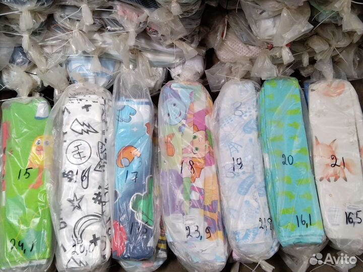 Перкаль ширина 150см мерный лоскут