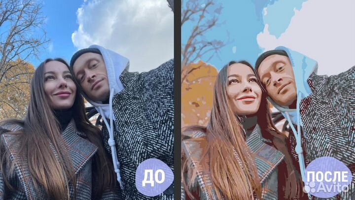 Картина по номерам по фото 50*70 за 1 день