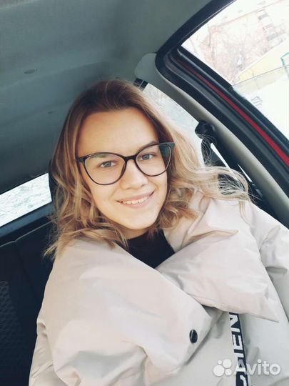 Английский язык