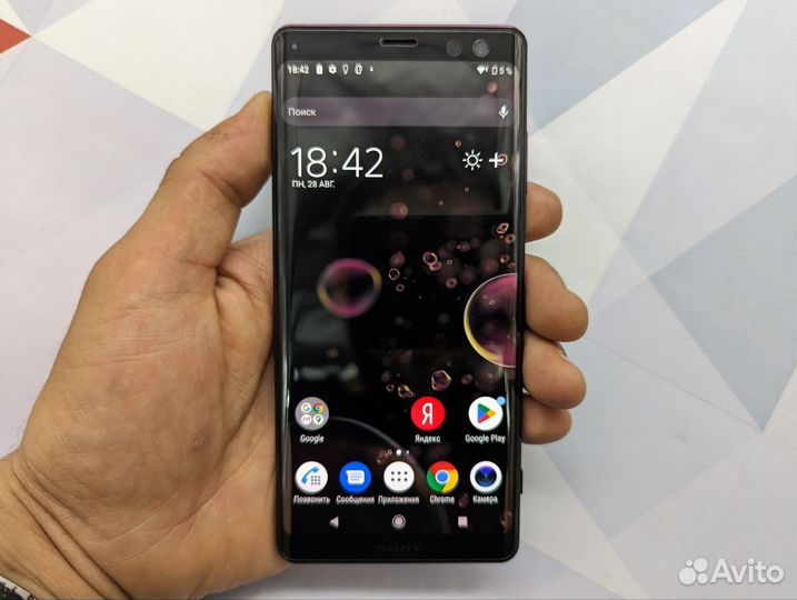 Sony Xperia XZ3 4/64 Violet