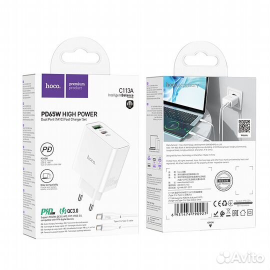 Зарядное устройство c USB A+Type-C hoco C113A 65w