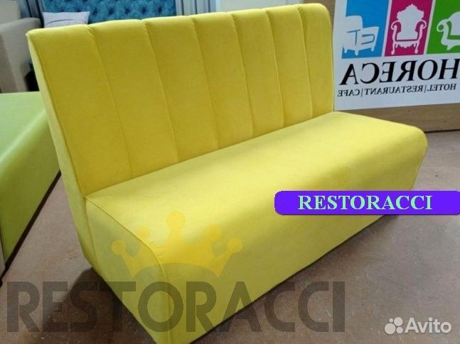 Диван новые