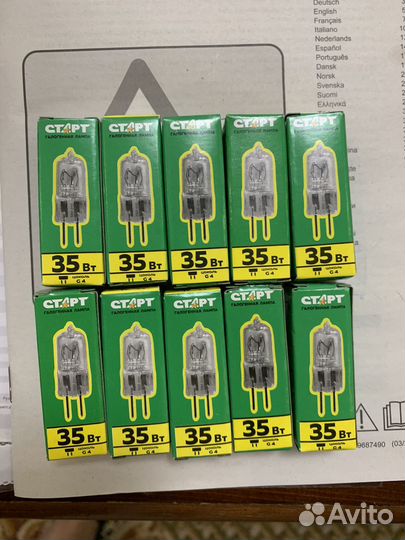 Люстра потолочная