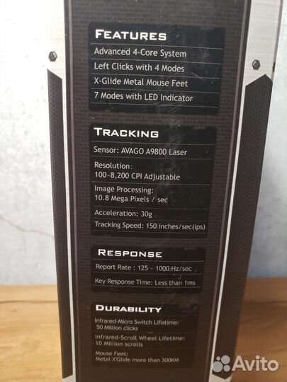 Лазерная игровая мышь Bloody ML160