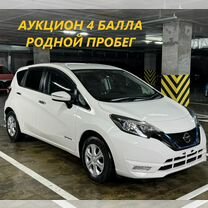 Nissan Note 1.2 AT, 2017, 110 000 км, с пробегом, цена 1 399 000 руб.