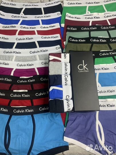 Трусы мужские