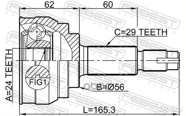 Шрус наружный 24x56x29 (nissan teana J31 2003-2