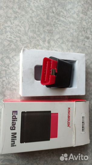 Сканер launch x 431 pro