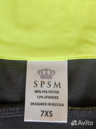 Спортивный костюм spsm 7xs