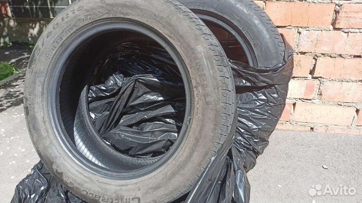 Pirelli Cinturato P7 225/55 R16